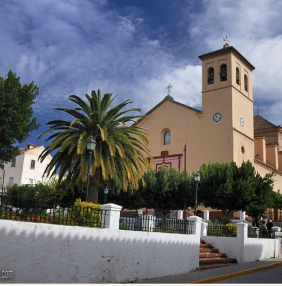 Templos jubilares en Granada Santuario de la Virgen del Martirio